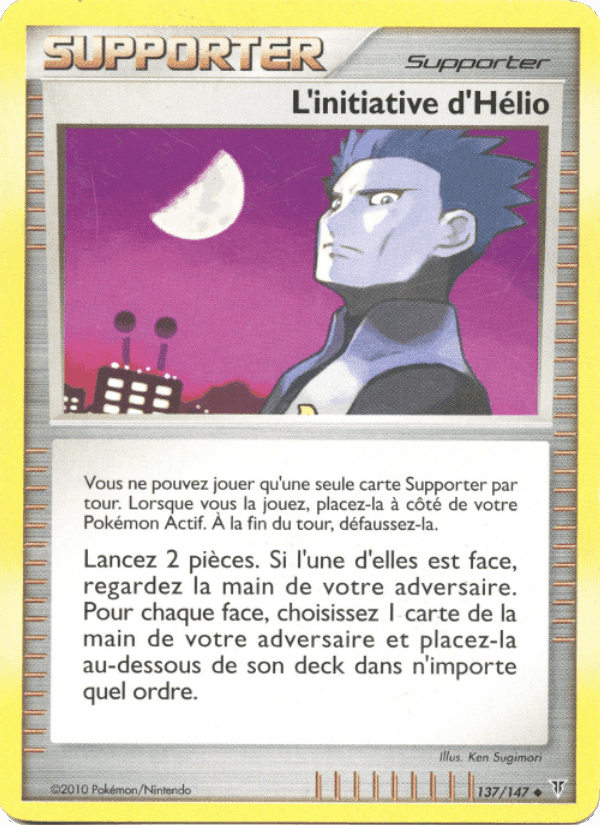 L'initiative d'Hélio, carte 137 de Vainqueurs Suprêmes