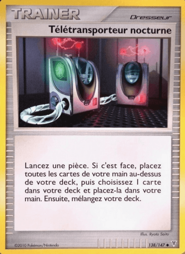 Télétransporteur nocturne, card 138 from Vainqueurs Suprêmes
