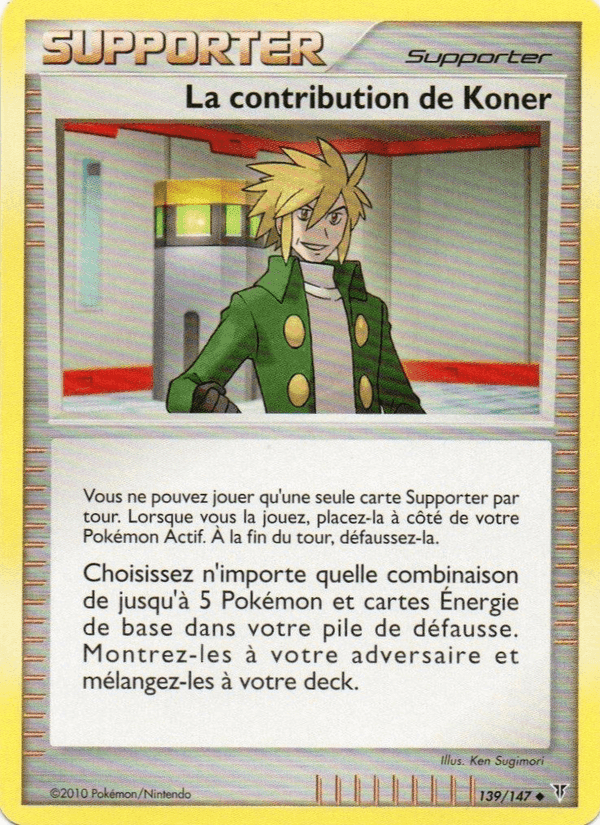 La contribution de Koner, carte 139 de Vainqueurs Suprêmes