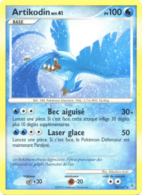 Artikodin, card 16 from Vainqueurs Suprêmes