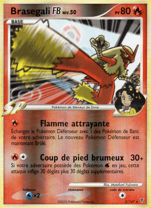 Brasegali FB, carte 2 de Vainqueurs Suprêmes