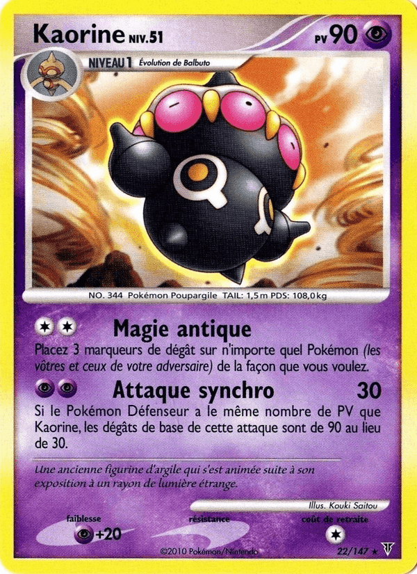 Kaorine, carte 22 de Vainqueurs Suprêmes