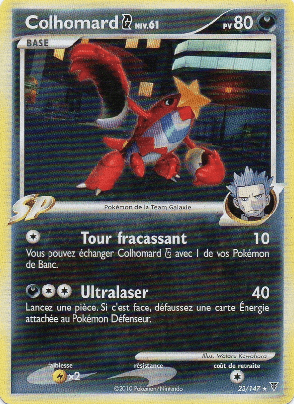 Colhomard G, carte 23 de Vainqueurs Suprêmes