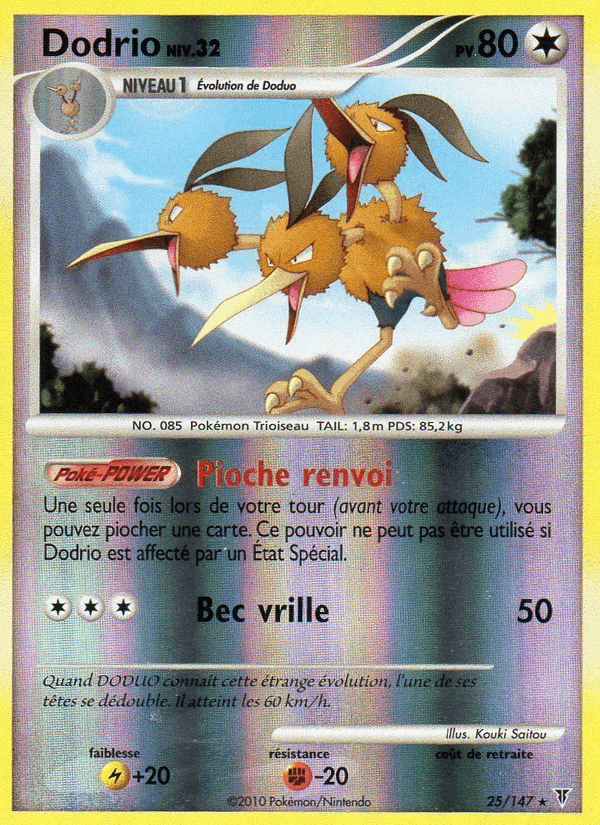 Dodrio, carta 25 de Vainqueurs Suprêmes