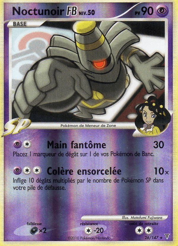 Noctunoir FB, carte 26 de Vainqueurs Suprêmes