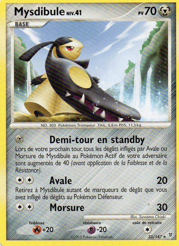 Mysdibule, carte 33 de Vainqueurs Suprêmes