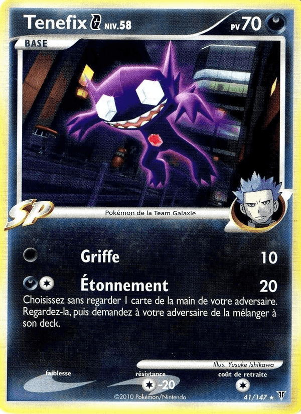 Tenefix G, carte 41 de Vainqueurs Suprêmes