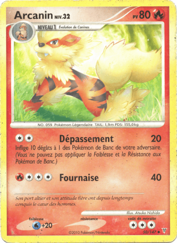 Arcanin, carte 50 de Vainqueurs Suprêmes