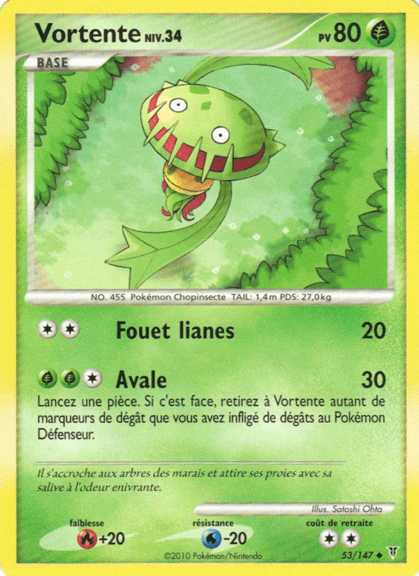 Vortente, carte 53 de Vainqueurs Suprêmes