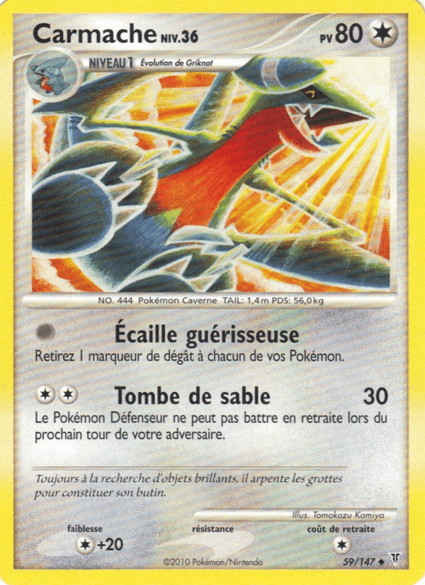 Carmache, carta 59 de Vainqueurs Suprêmes