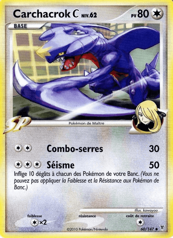 Carchacrok C, carte 60 de Vainqueurs Suprêmes