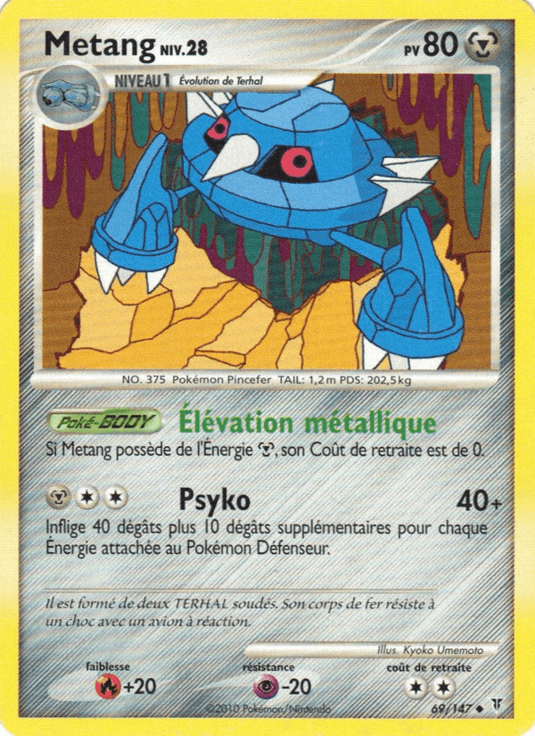 Métang, card 69 from Vainqueurs Suprêmes