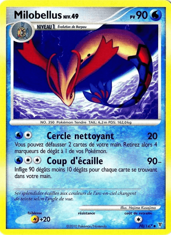 Milobellus, card 70 from Vainqueurs Suprêmes