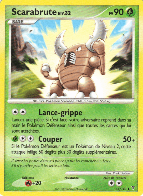 Scarabrute, carte 75 de Vainqueurs Suprêmes
