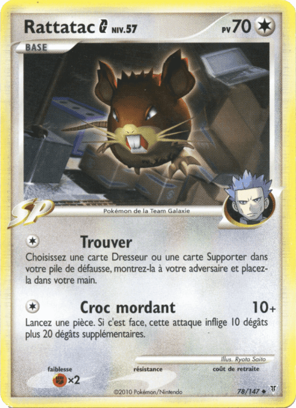 Rattatac G, card 78 from Vainqueurs Suprêmes