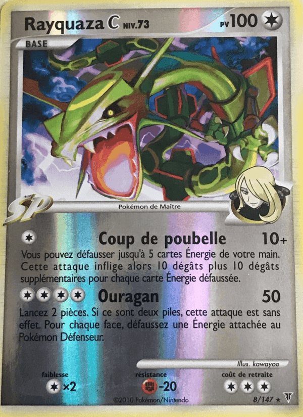 Vainqueurs Suprêmes の 8 番、Rayquaza C