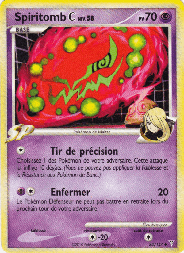 Spiritomb C, carte 84 de Vainqueurs Suprêmes