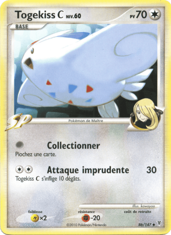 Togekiss C, carte 86 de Vainqueurs Suprêmes