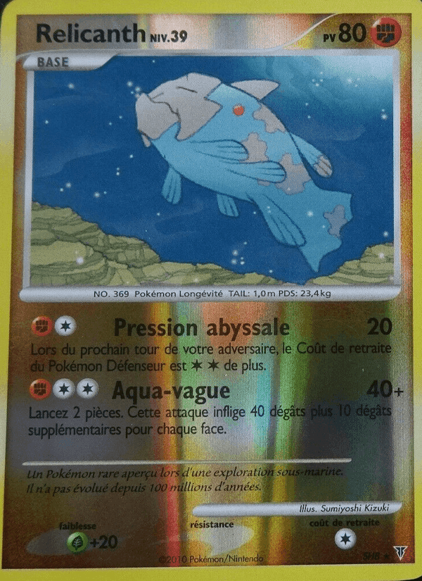 Relicanth, carte SH8 de Vainqueurs Suprêmes