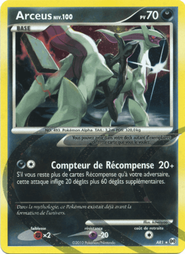 Arceus, carte AR1 de Arceus