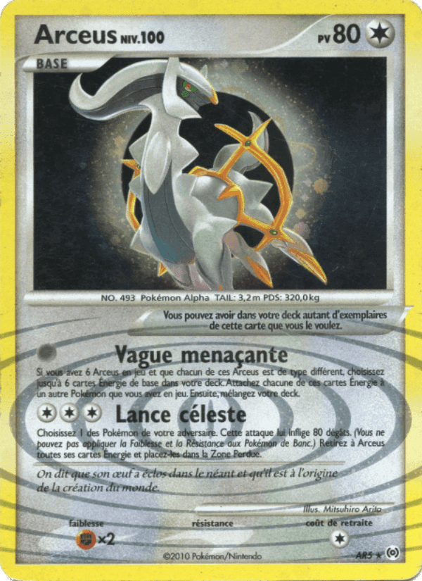 Arceus, card AR5 from Arceus