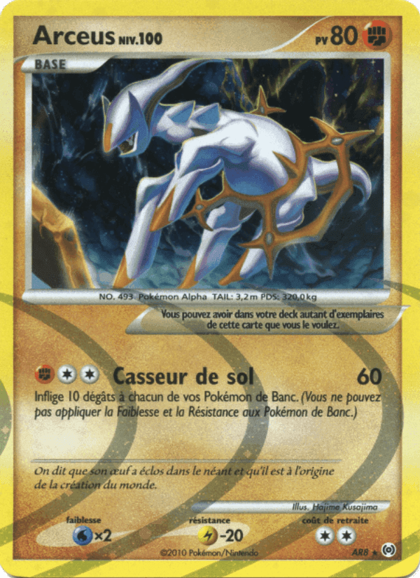 Arceus, carta AR8 de Arceus