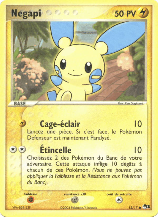Négapi, card 12 from POP Série 1