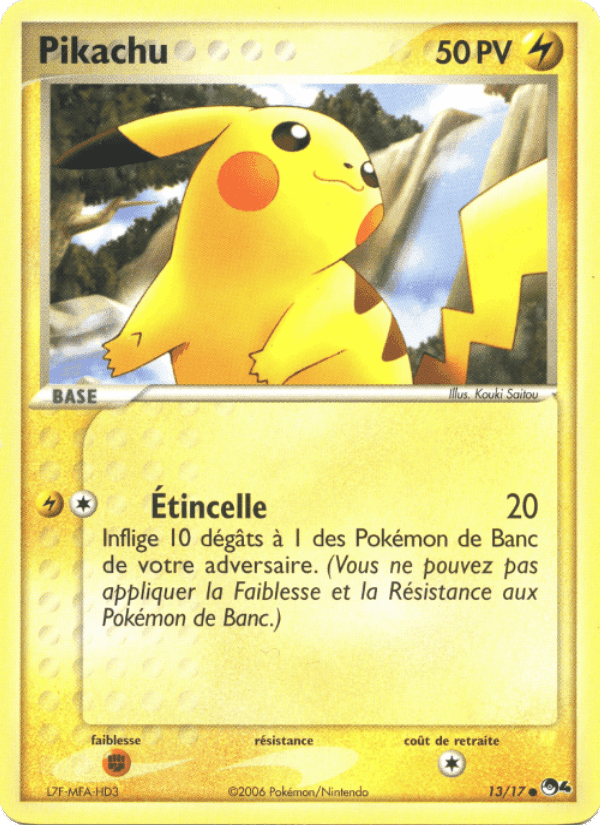 POP Série 4 の 13 番、Pikachu