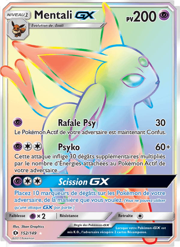 Mentali GX, card 152 from Soleil et Lune