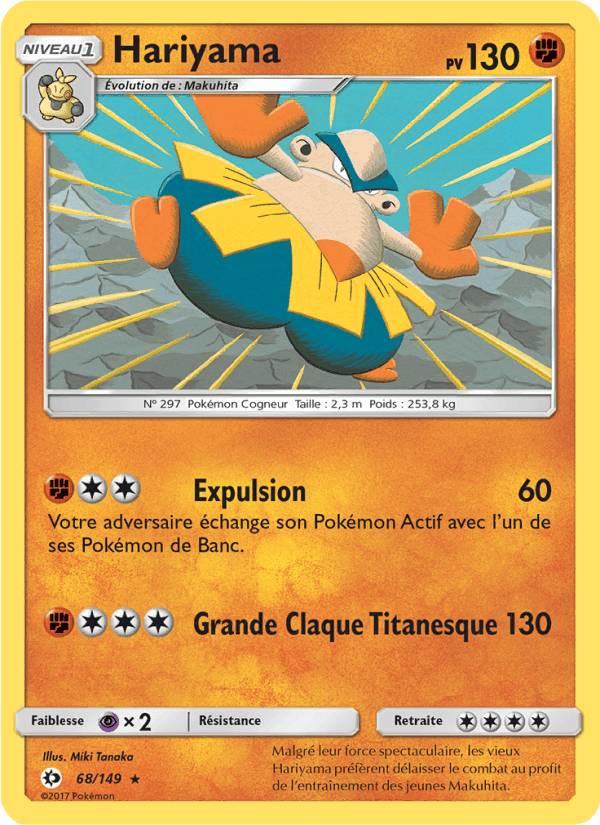 Hariyama, card 68 from Soleil et Lune