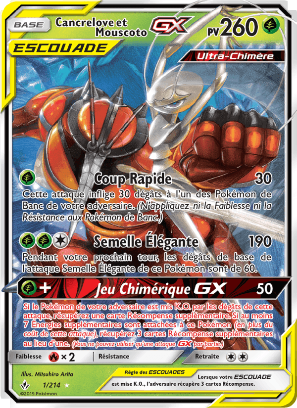 Cancrelove et Mouscoto GX, carte 1 de Alliance Infaillible