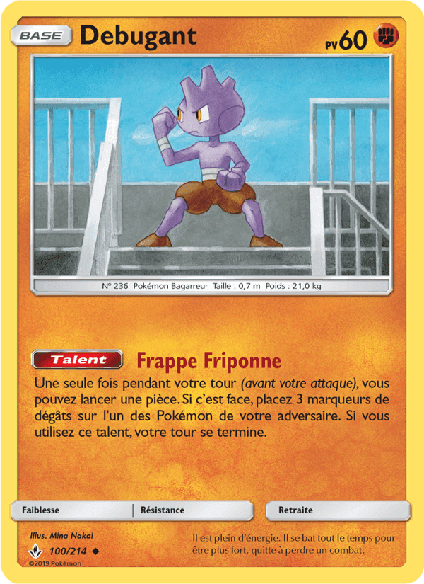 Débugant, carte 100 de Alliance Infaillible