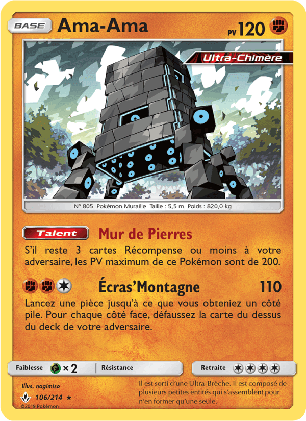 Ama-Ama, card 106 from Alliance Infaillible