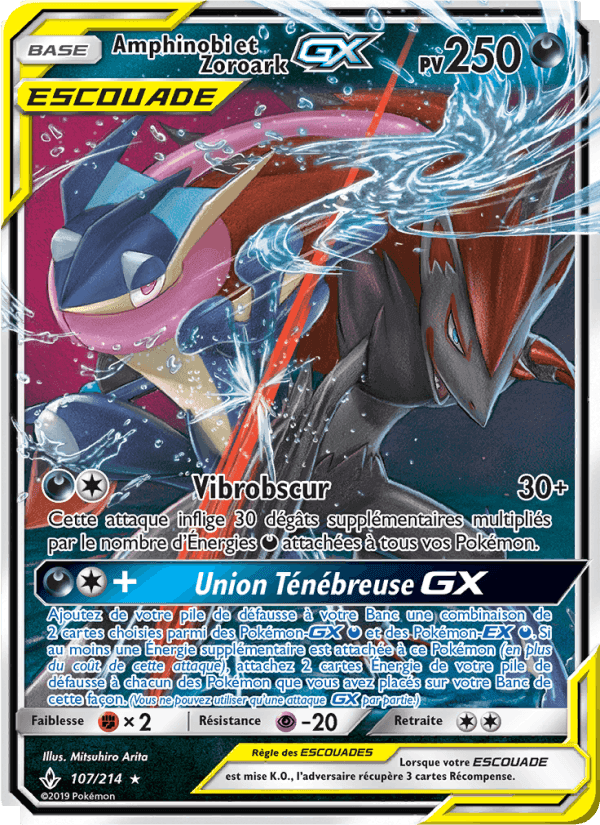 Amphinobi et Zoroark GX, carte 107 de Alliance Infaillible