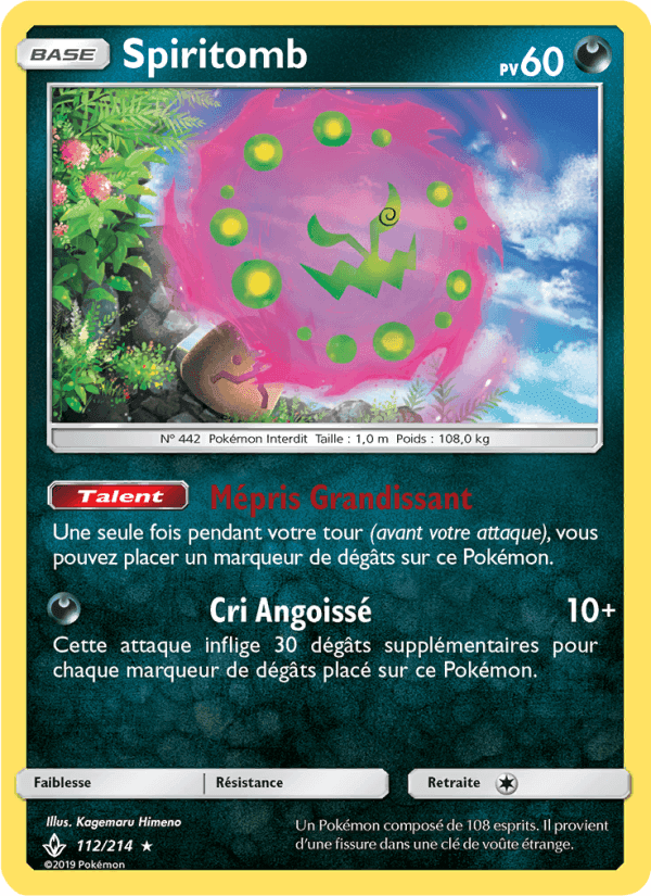 Spiritomb, carte 112 de Alliance Infaillible