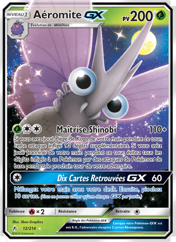 Aéromite GX, carte 12 de Alliance Infaillible