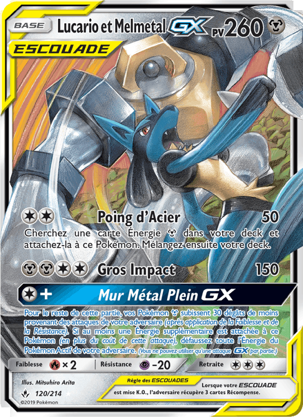 Lucario et Melmetal GX, carte 120 de Alliance Infaillible