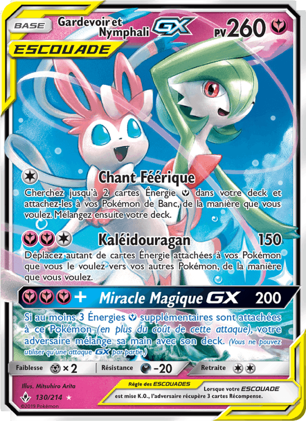 Gardevoir et Nymphali GX, carte 130 de Alliance Infaillible