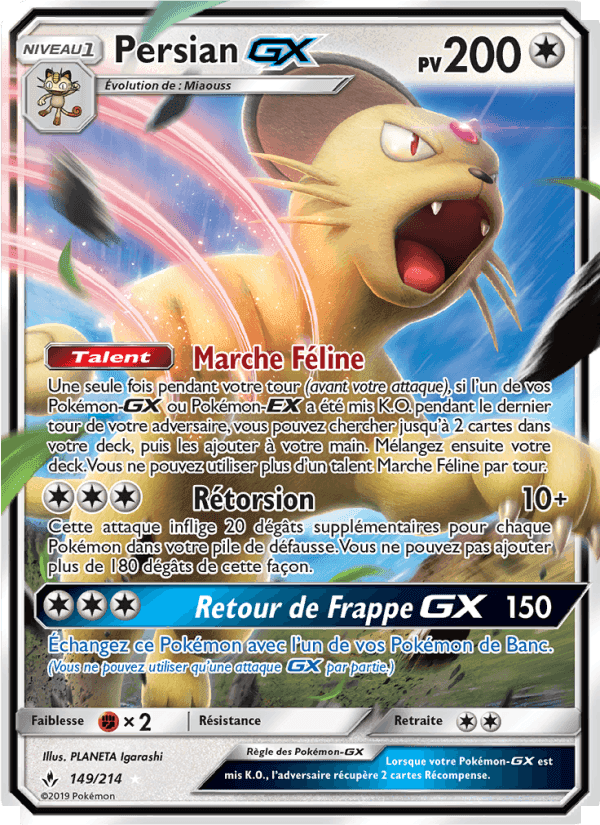 Alliance Infaillible の 149 番、Persian GX