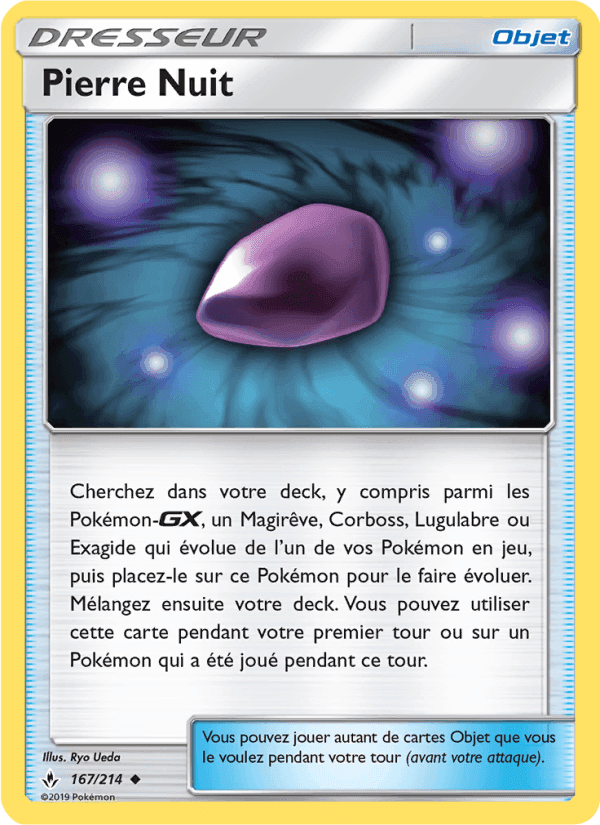 Pierre Nuit, card 167 from Alliance Infaillible