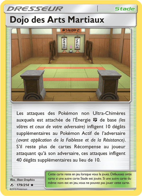 Dojo des Arts Martiaux, card 179 from Alliance Infaillible