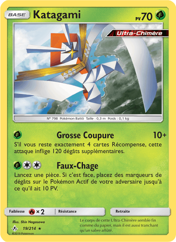 Katagami, carte 19 de Alliance Infaillible