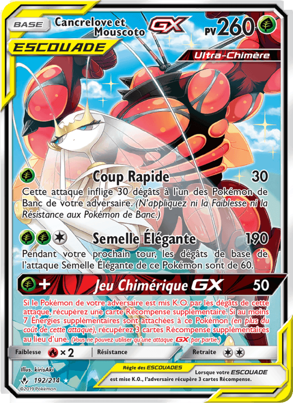 Cancrelove et Mouscoto GX, carte 192 de Alliance Infaillible