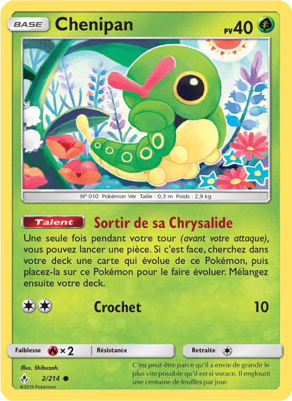 Chenipan, carte 2 de Alliance Infaillible