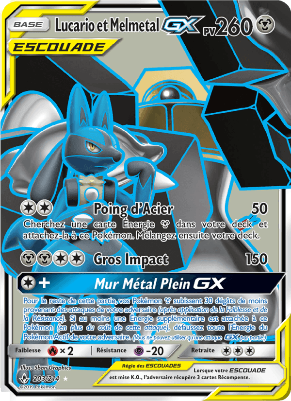 Lucario et Melmetal GX, carte 203 de Alliance Infaillible