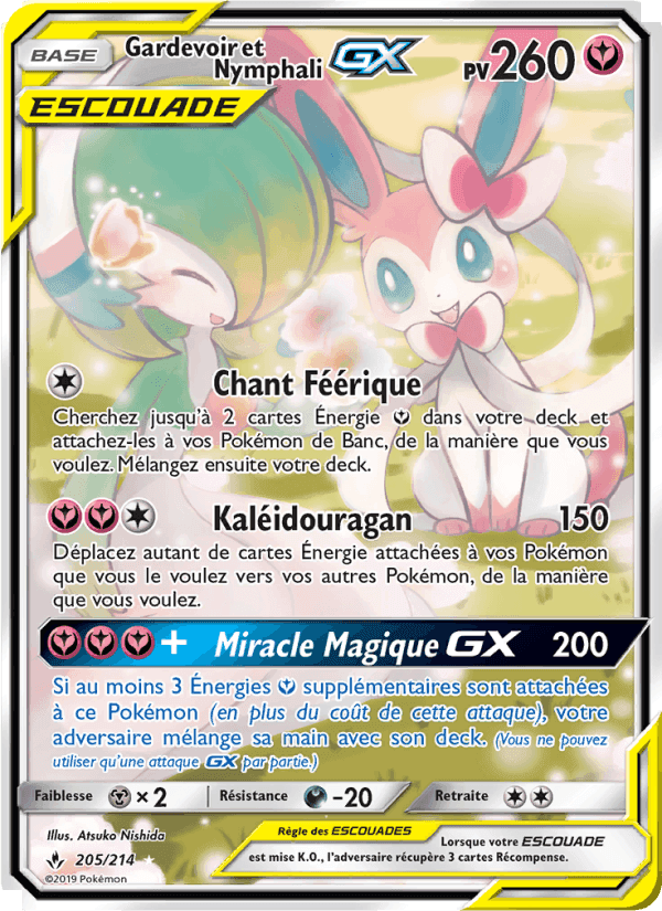 Gardevoir et Nymphali GX, carte 205 de Alliance Infaillible