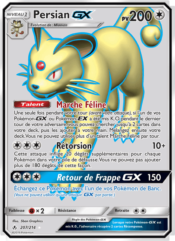 Persian GX, card 207 from Alliance Infaillible