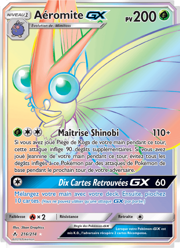 Aéromite GX, carte 216 de Alliance Infaillible