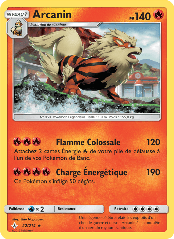Arcanin, carta 22 de Alliance Infaillible