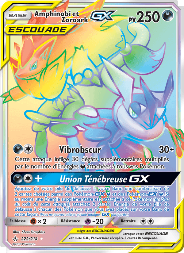 Amphinobi et Zoroark GX, carte 222 de Alliance Infaillible